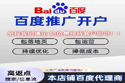 金融行业的信息流广告营销策略及效果案例